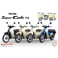 Fujimi 1/12 Honda Super Cub110 (Virgin Beige) (B-NX-No1 EX-1) Plastic Model Kit [14181]