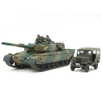 TAMIYA Plastic Model Kit Jgsdf Type 90 Tank & Type 73 Light Truck Set 1:35 Limited Edition - 74-T25186