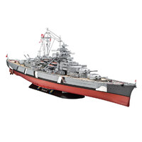 REVELL Battleship Bismarck - 95-05040