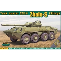 Ace Model 1/72 Tank hunter 2S14 "Zhalo-S" (Sting) Plastic Model Kit [72168]