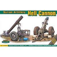 Ace Model 1/72 Hell Cannon (Syrian Artillery ) Plastic Model Kit [72444]