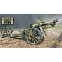Ace Model 1/72 US 155mm howitzer model of 1918 (wooden wheels) Plastic Model Kit [72544]