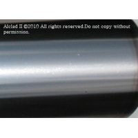 Alclad 416 Hot Metal Sepia - ALC-416