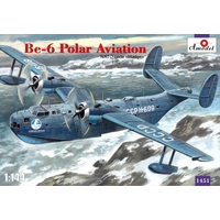 Amodel 1/144 Be-6 Polar Aviation Plastic Model Kit [1451]