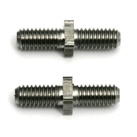 Upper Suspension Arm Turnbuckles, 16 mm/0.625 in, steel, silver