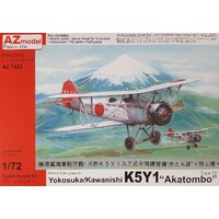 AZ Models 1/72 Yokosuka K5Y1 Akatombo Plastic Model Kit [AZ7423]