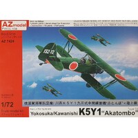 AZ Models 1/72 Kawanishi K5Y1 Plastic Model Kit [AZ7424]