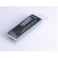 Border Model BD0083 Die-Cutting Adhesive Sandpaper #1000 (20pc) - BDM-BD0083