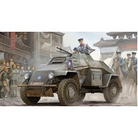 Bronco 1/35 Sd.Kfz.221 Armored Car (Chinese Army Version) Plastic Model Kit [CB35022]