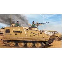 Bronco 1/35 YW-701A Armored Command & Control Vehicle(Gulf War) Plastic Model Kit [CB35091]