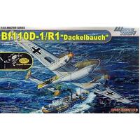 Cyber Hobby 5556 1/48 Messerschmitt Bf-110D-1/R1 "Dackelbauch" Plastic Model Kit - CYB-5556