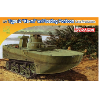 Dragon Armour 60610 1/72 IJN Type 2 Ka-Mi Amphibious Tank w/Floating Pontoon L.Prod Ormoc Leyte