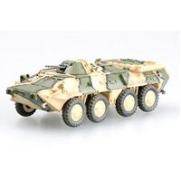 Easy Model 1/72 BTR-80 - USSR Imperial Guard Troops Battle Situation Assembled Model [35019]