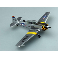 Easy Model 36318 1/72 T-6G-Assigned to the 6147 TCS, Seoul City ,1952 Assembled Model - EAS-36318