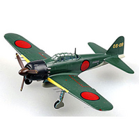 Easy Model 1/72 Zero 203rd Flying Group W.O.T.TANIMIZU KAGOSHIMA Jun. 1945 Assembled Model [36351]