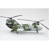 Easy Model 1/72 Helicopter - CH-46F Sea Knight 154851 HMM-261 Assembled Model [37003]