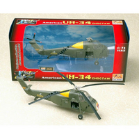 Easy Model 37012 1/72 Helicopter - UH-34D Choctaw VNAF 213HS 41TWL 1966 Assembled Model - EAS-37012
