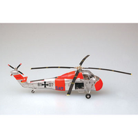Easy Model 1/72 Helicopter - H34 CHOCTAW Germany Navy Assembled Model [37014]