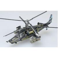 Easy Model 37020 1/72 Helicopter - Ka-50 Black Shark "H347" Russian Air Force  Assembled Model - EAS-37020