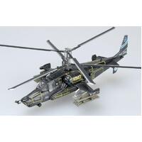 Easy Model 1/72 Helicopter - Ka-50 Black Shark "H347" Russian Air Force  Assembled Model [37020]