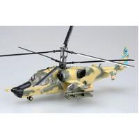 Easy Model 37022 1/72 Helicopter - Ka-50 Black Shark Assembled Model - EAS-37022