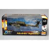 Easy Model 1/72 Helicopter - AH-64A Apache Israel Air Force No. 941  Assembled Model [37027]