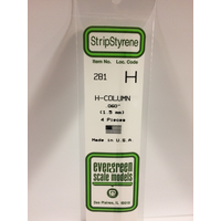 Evergreen White Polystyrene H-Column 0.060 x 14" / 1.5mm x 36cm (4)