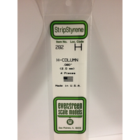 Evergreen White Polystyrene H-Column 0.080 x 14" / 2mm x 36cm (4)