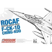 Freedom Models 1/48 F-CK-1 D "Ching-kuo" Two Seats Fighter (White Box Ver) Plastic Model Kit