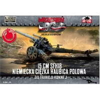 First to Fight 1/72 15cm sFH 18 Plastic Model Kit