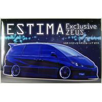 Fujimi 1/24 Estima Exclusive ZEUS (ID-85) Plastic Model Kit [03961]