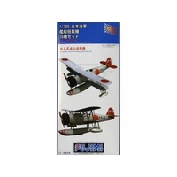 Fujimi 1/700 IJN Aircraft Carrier Aircraft Set (Type 95 Fighter,Type92 Bomber) (G-up No78)