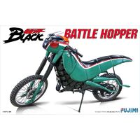 Fujimi 1/12 Battle hopper (SH- No5) Plastic Model Kit - FUJ14162