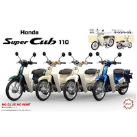 Fujimi 1/12 Honda Super Cub110 (Virgin Beige) (B-NX-No1 EX-1) Plastic Model Kit [14181]