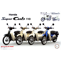 Fujimi 1/12 Honda Super Cub110 (Classical White) (B-NX-No1 EX-2) Plastic Model Kit [14182]