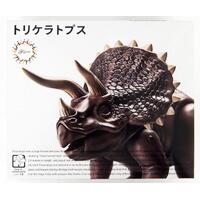 Fujimi Dinosaur Edition Triceratops (FI No.2) Plastic Model Kit