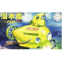 Fujimi Machine Edition Submarine (Yellow) (FI No.61) Plastic Model Kit