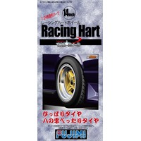 Fujimi 1/24 14inch Racing Hart (Wheel-66) Plastic Model Kit - FUJ19335