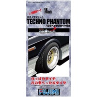 Fujimi 1/24 14inch Techno Phantom (Wheel-69) Plastic Model Kit - FUJ19338