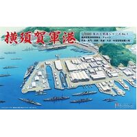 Fujimi 1/3000 Yokosuka Naval Port (3000 NO.1) Plastic Model Kit - FUJ40129