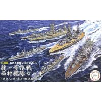 Fujimi 1/3000 Sho Ichigo Operation Nishimura Fleet Set (Fuso/Yamashiro/Mogami/2 Destroyers) (NWC-6)
