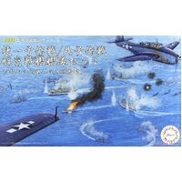 Fujimi 1/3000 Operation Sho Ichigo/Operation Kita Fleet Set (Ise/Hyuga/Zuikaku/Oyodo) (NWC-7) - FUJ40141