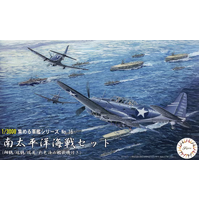 Fujimi 1/3000 Battle of the Santa Cruz Islands [Shokaku/Zuikaku/Zuiho] (NWC-16) Model Kit [40152]