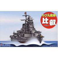 Fujimi Qstyle Chibimaru Ship Hiei (Qstyle No6) Plastic Model Kit