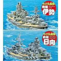 Fujimi Qstyle Chibimaru Ship Battleship Ise/Hyuga (Qstyle No40) Plastic Model Kit