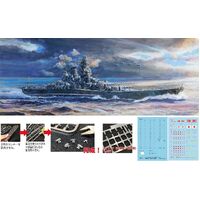 Fujimi 1/700 IJN Battleship Yamato (1945/Operation Tenichigo) (TOKU - 022) Plastic Model Kit