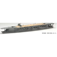 Fujimi 1/700 Japanese aircraft carrier "KAGA" (TOKU - 48) Plastic Model Kit [43333]