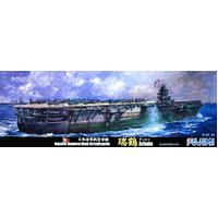 Fujimi 1/700 Japanese aircraft carrier "ZUIKAKU" 1944 (TOKU - 50) Plastic Model Kit [43344]