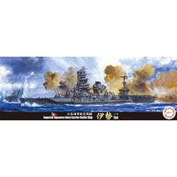 Fujimi 1/700 IJN Battleship ISE (TOKU-39) Plastic Model Kit [43346]