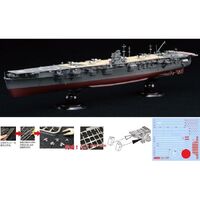 Fujimi 1/700 IJN Aircraft Carrier Hiryu Full Hull (KG-25) Plastic Model Kit - FUJ45148